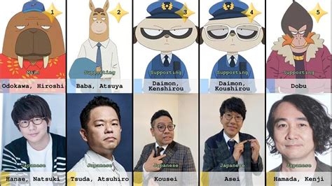 odd taxi english cast.